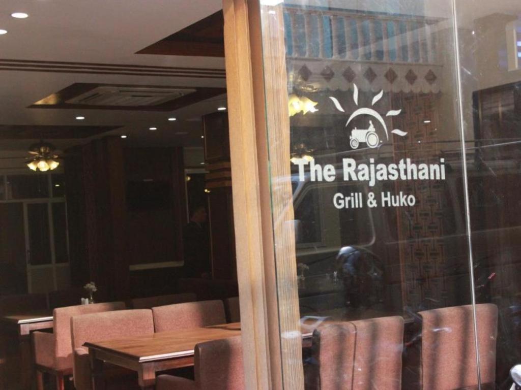 Mahadev Hotel Kathmandu Luaran gambar