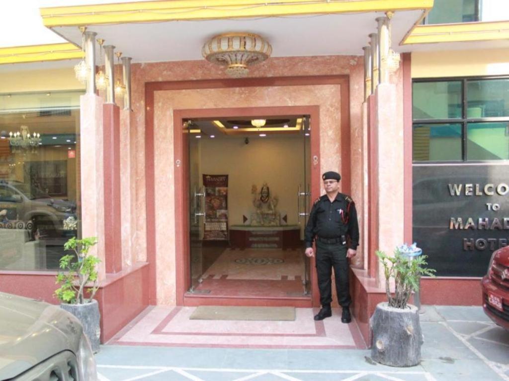 Mahadev Hotel Kathmandu Luaran gambar